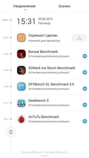 Смартфон Honor 4С:, фото 48