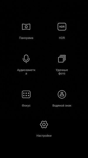 Смартфон Honor 4С:, фото 24