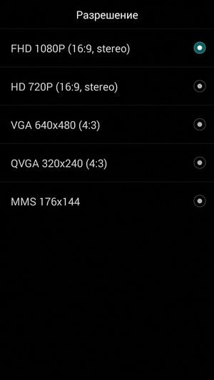 Смартфон Honor 4С:, фото 27