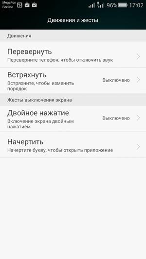 Смартфон Honor 4С:, фото 52
