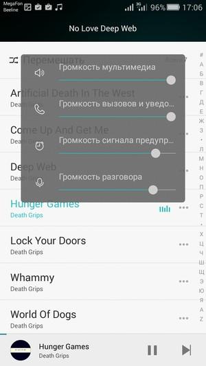 Смартфон Honor 4С:, фото 21