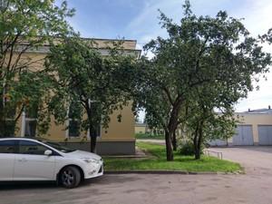 Смартфон HTC 10:, фото 36