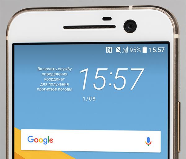 Смартфон HTC 10:, фото 13