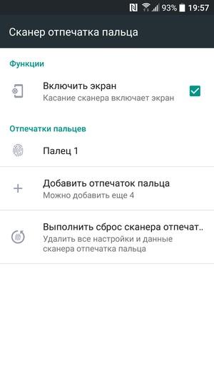 Смартфон HTC 10:, фото 72
