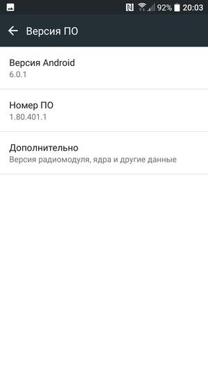 Смартфон HTC 10:, фото 74