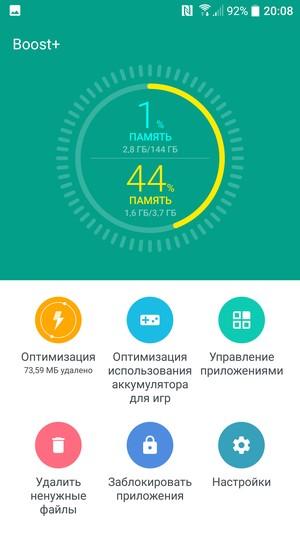 Смартфон HTC 10:, фото 65