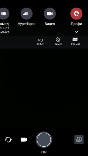 Смартфон HTC 10:, фото 29