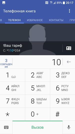 Смартфон HTC 10:, фото 54