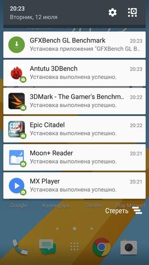 Смартфон HTC 10:, фото 59