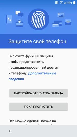 Смартфон HTC 10:, фото 69