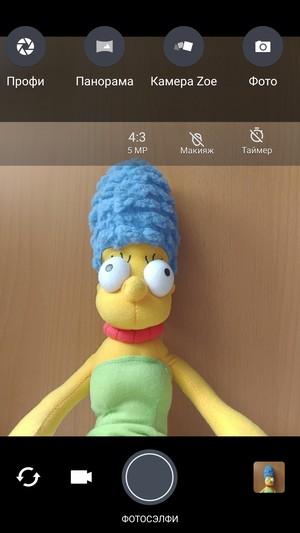 Смартфон HTC 10:, фото 31