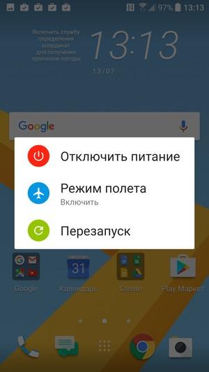 Смартфон HTC 10:, фото 61