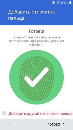 Смартфон HTC 10:, фото 71