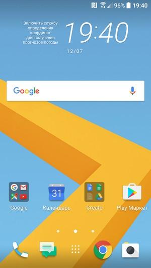 Смартфон HTC 10:, фото 57