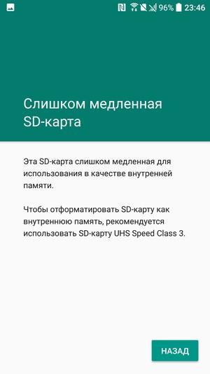 Смартфон HTC 10:, фото 73