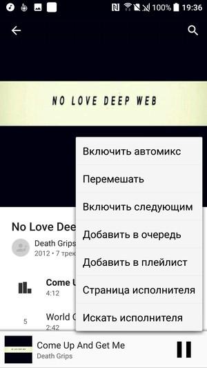 Смартфон HTC 10:, фото 22