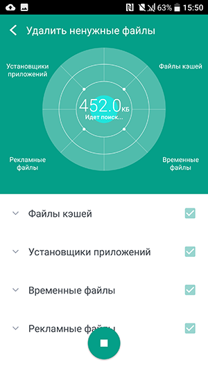 Смартфон HTC 10:, фото 66