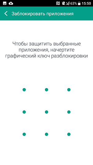 Смартфон HTC 10:, фото 67