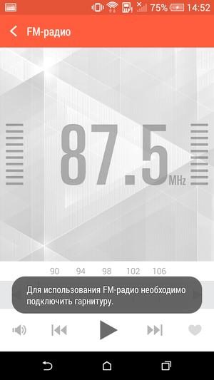 Смартфон HTC Desire 820:, фото 19
