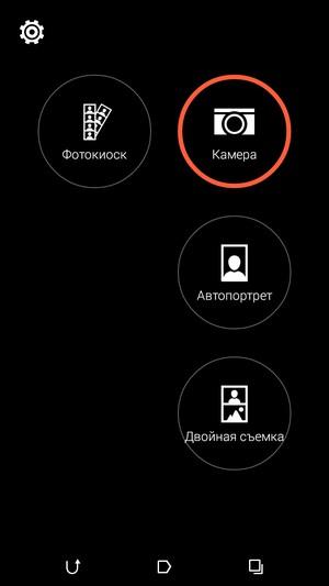 Смартфон HTC Desire 820:, фото 23