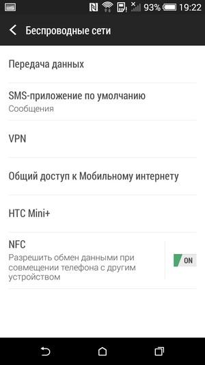 Смартфон HTC Desire 820:, фото 48