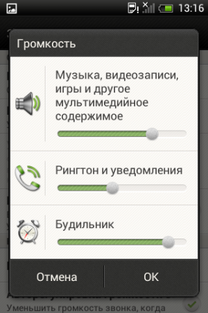 Обзор коммуникатора HTC Desire C