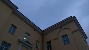 Смартфон HTC Desire Eye:, фото 39