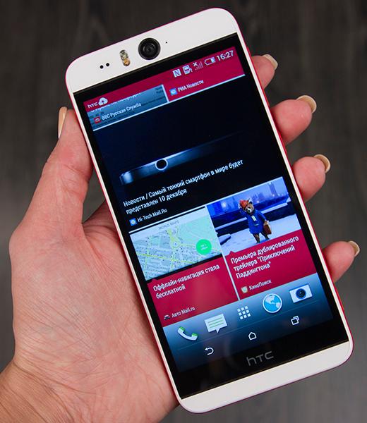 Смартфон HTC Desire Eye:, фото 6