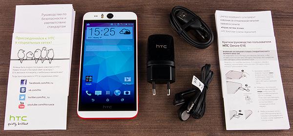 Смартфон HTC Desire Eye:, фото 3