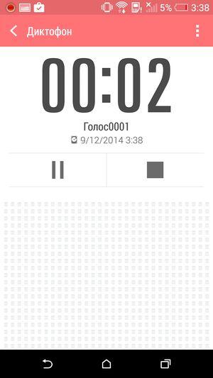 Смартфон HTC Desire Eye:, фото 18
