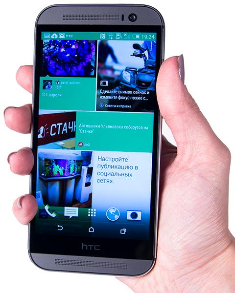 Смартфон HTC One (M8):, фото 5