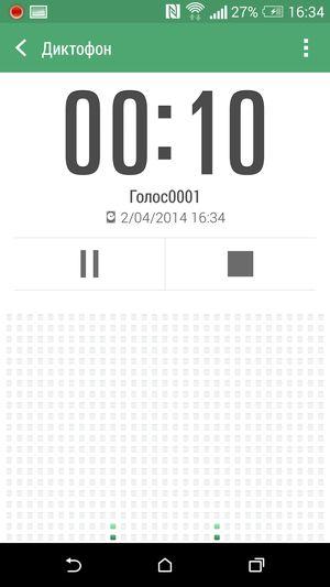 Смартфон HTC One (M8):, фото 31