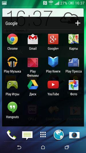 Смартфон HTC One (M8):, фото 78