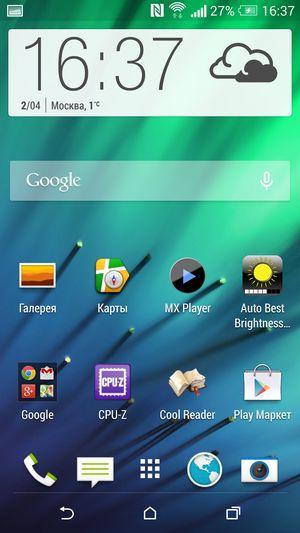 Смартфон HTC One (M8):, фото 74