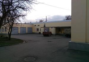 Смартфон HTC One M9:, фото 34