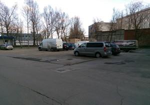 Смартфон HTC One M9:, фото 39