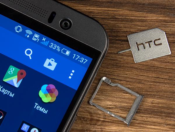 Смартфон HTC One M9:, фото 11