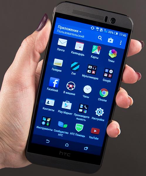 Смартфон HTC One M9:, фото 6