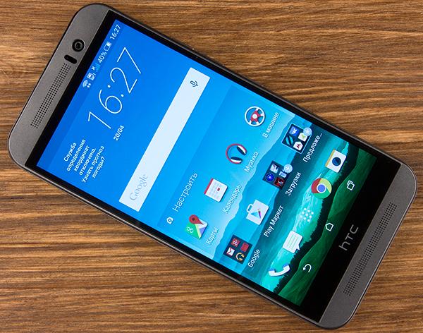 Смартфон HTC One M9:, фото 5