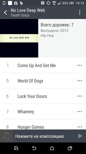 Смартфон HTC One M9:, фото 22