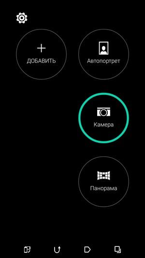 Смартфон HTC One M9:, фото 28