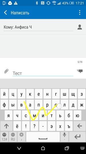 Смартфон HTC One M9:, фото 59