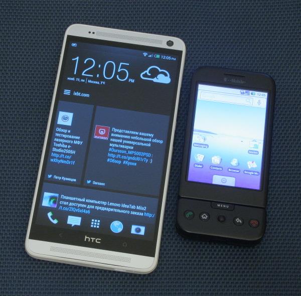 Сравнение HTC One max и HTC Dream Сравнение HTC One max и HTC Dream