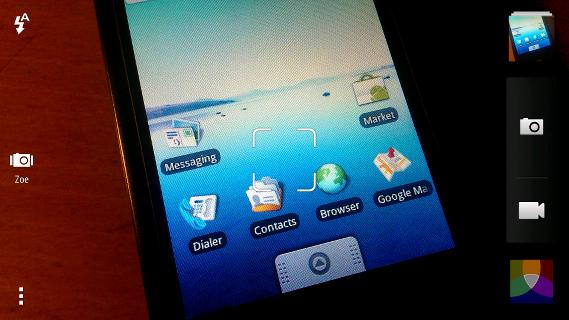 Программное обеспечение HTC One max для работы с камерой Программное обеспечение HTC One max для работы с камерой