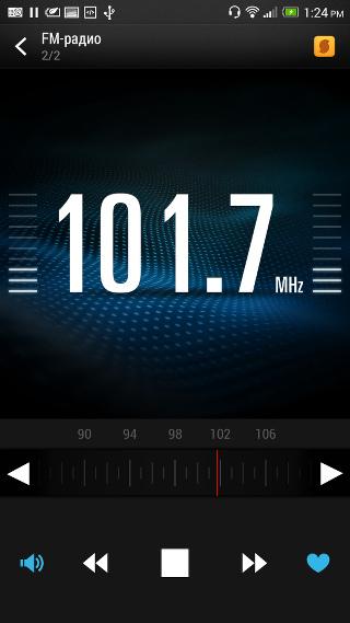 Работа FM-приемника в HTC One max Работа FM-приемника в HTC One max