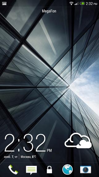 Программное обеспечение HTC One max Программное обеспечение HTC One max