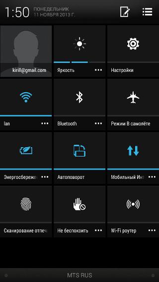 Программное обеспечение HTC One max Программное обеспечение HTC One max