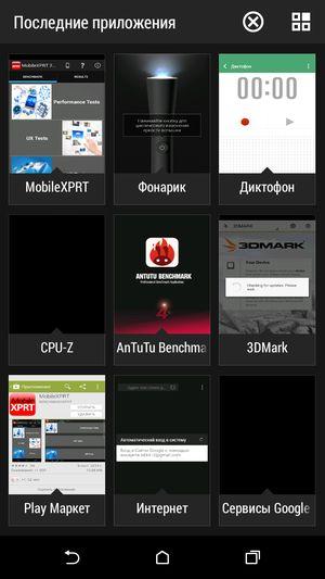 Смартфон HTC One mini 2:, фото 48
