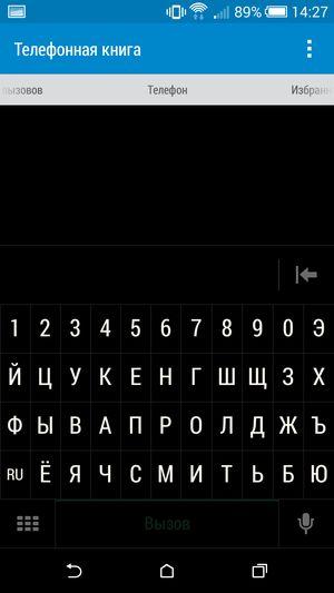 Смартфон HTC One mini 2:, фото 41