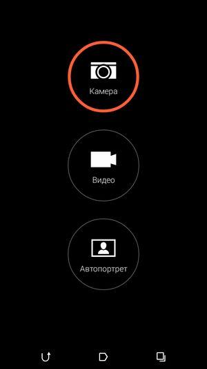 Смартфон HTC One mini 2:, фото 22